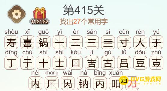 1784604336866116.png 图片.png