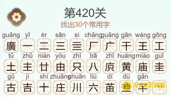 1784643646583913.png 图片.png
