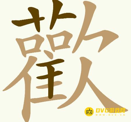 1784644663459970.png 图片.png
