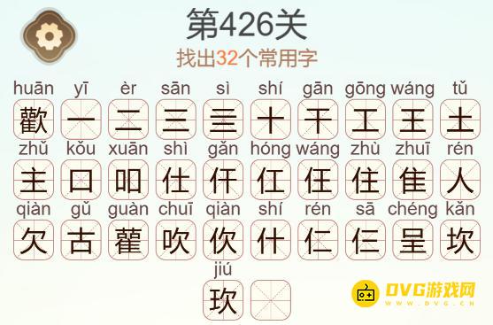 1784644673562575.png 图片.png