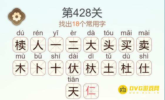 1784646764119387.png 图片.png