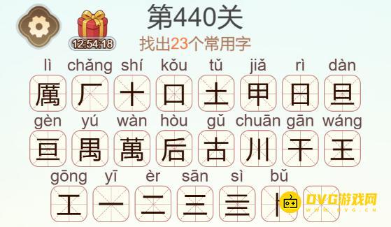 图片.png