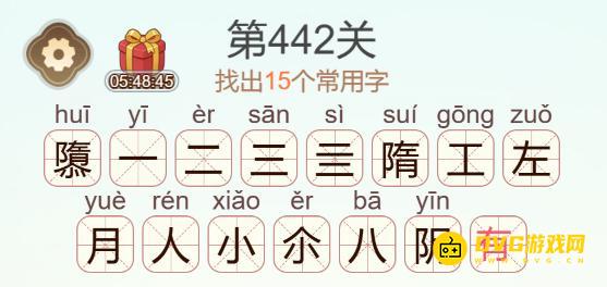 图片.png