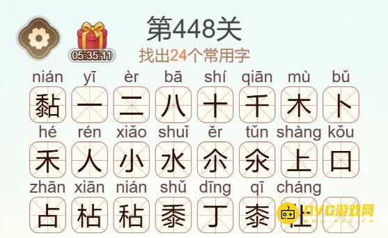 图片.png