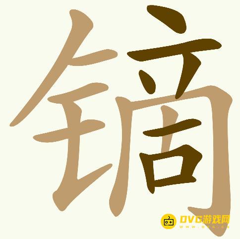1784903393464437.png 图片.png