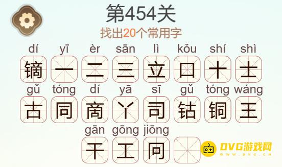 1784903402231835.png 图片.png