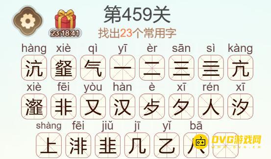 1784906207860878.png 图片.png