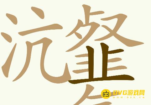 1784906522592670.png 图片.png