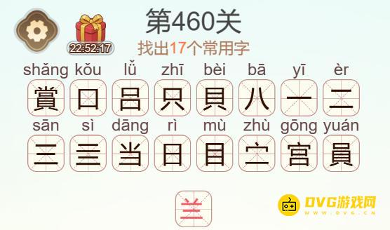 图片.png