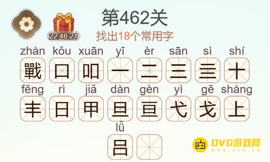 图片.png