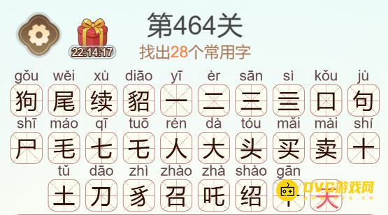1784910077842334.png 图片.png