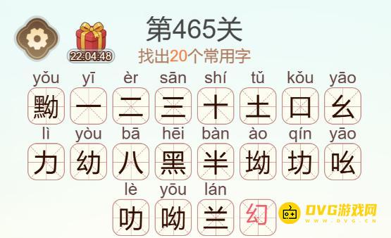 图片.png
