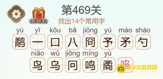 图片.png