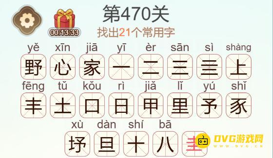1784989323310163.png 图片.png