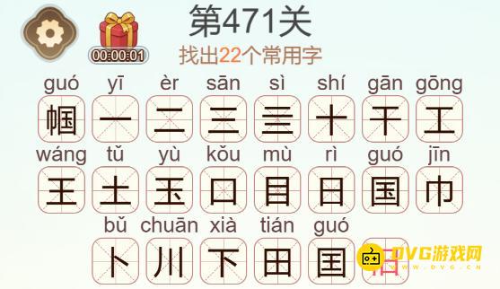 图片.png