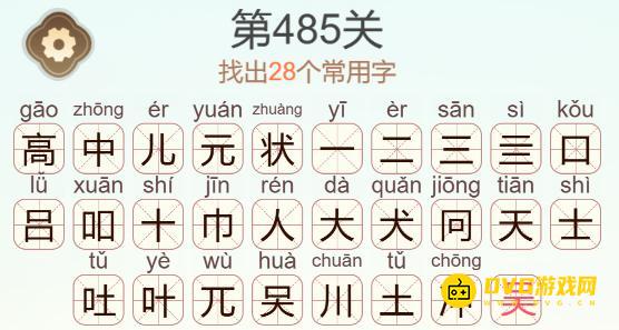 图片.png