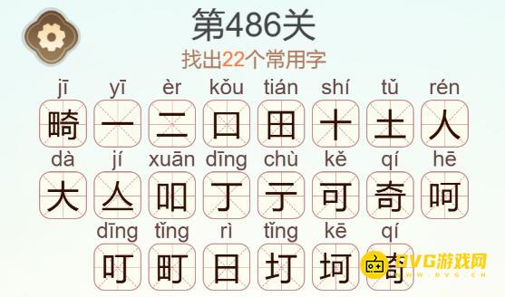 图片.png