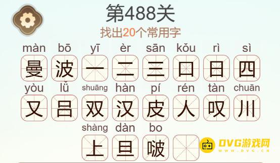 图片.png
