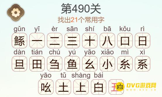 图片.png