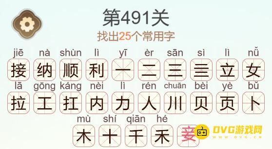 图片.png