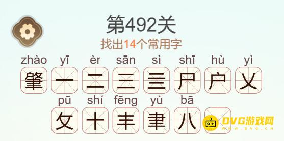 图片.png