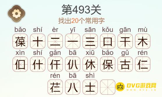 图片.png