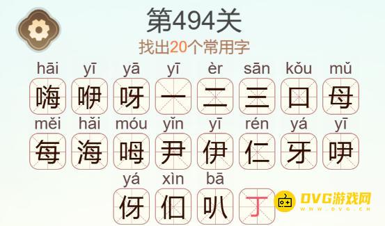 图片.png