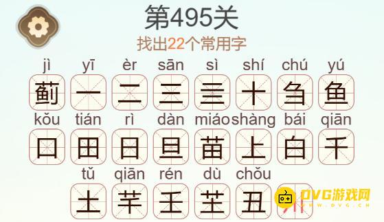 图片.png