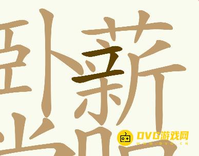 图片.png