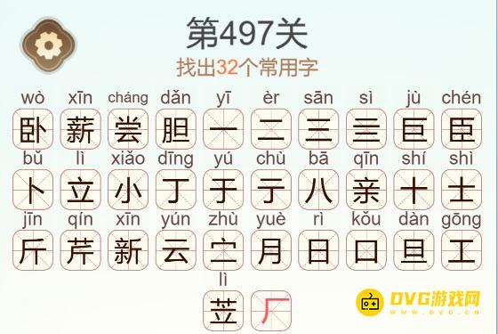图片.png