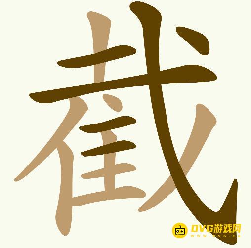 1785296362253588.png 图片.png