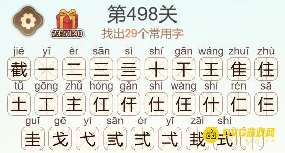 1785296372509353.png 图片.png
