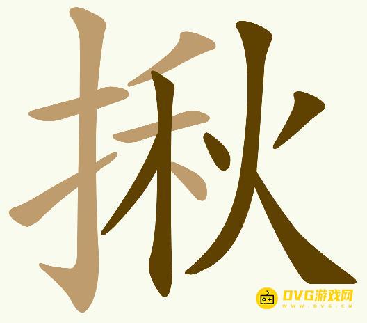 1785296675624254.png 图片.png