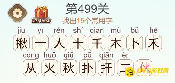 1785296693425221.png 图片.png