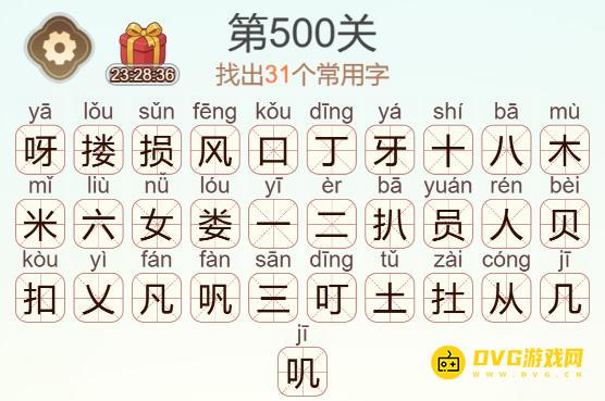 1785297698812261.png 图片.png