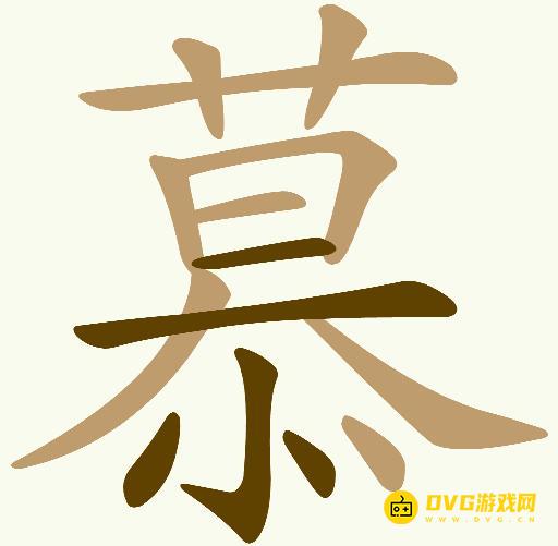 1785338688882425.png 图片.png