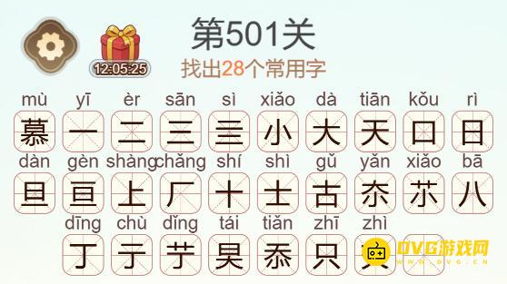 1785338695346615.png 图片.png