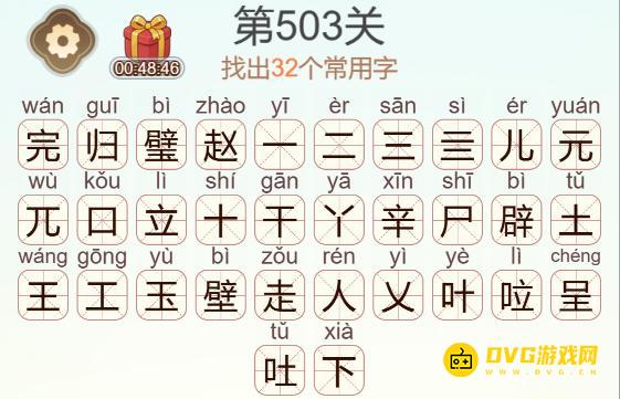 图片.png