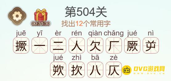 图片.png