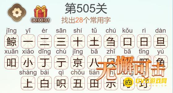 图片.png