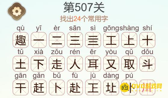 图片.png