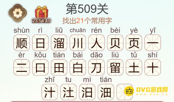 图片.png