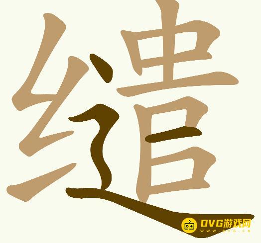 图片.png