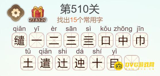 图片.png