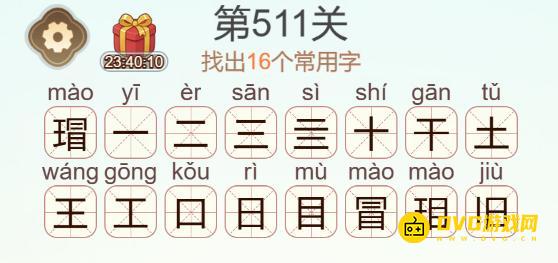 图片.png