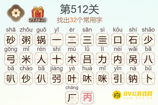 图片.png