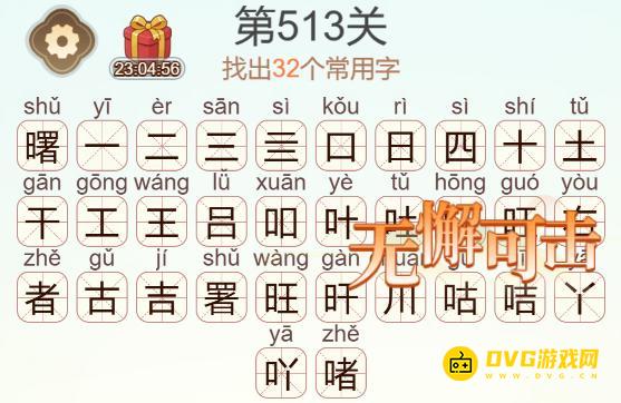 图片.png