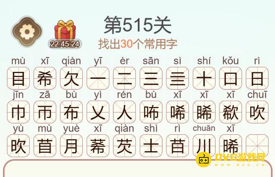 图片.png