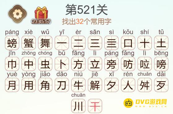图片.png