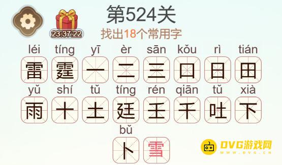 图片.png